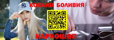 каннабис Краснодар