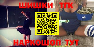 соль курить ск Краснознаменск