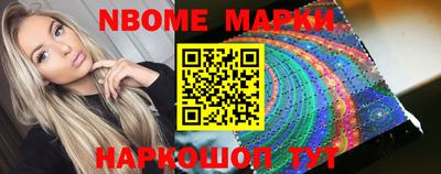 каннабис Краснодар