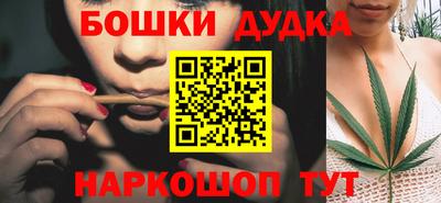 соль курить ск Краснознаменск