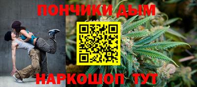 соль курить ск Краснознаменск