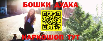 соль курить ск Краснознаменск