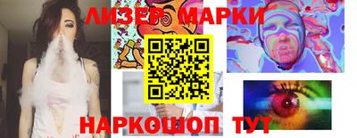 каннабис Краснодар