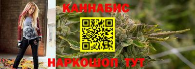 соль курить ск Краснознаменск
