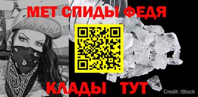 кокаин Краснокаменск